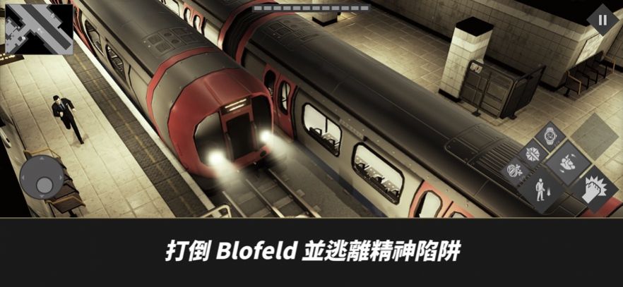Cypher游戏下载