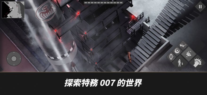 Cypher游戏下载
