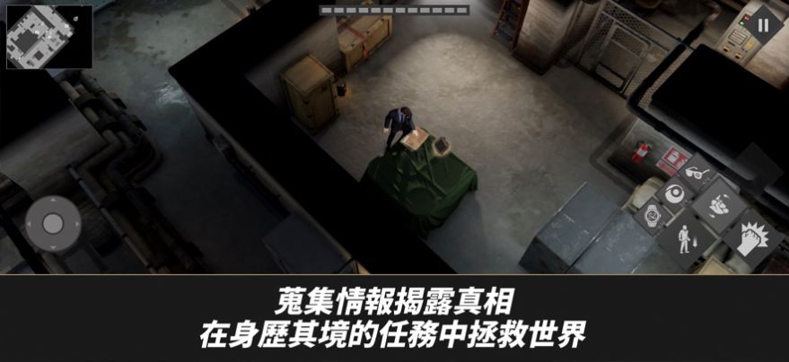Cypher游戏下载