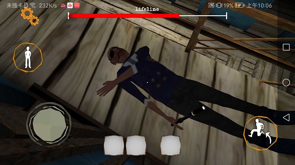 恐怖双胞胎2手机版