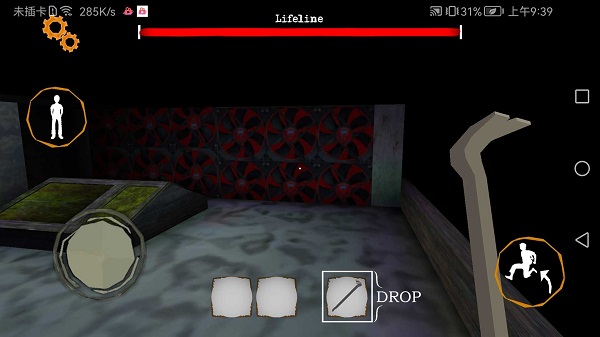 恐怖双胞胎2手机版