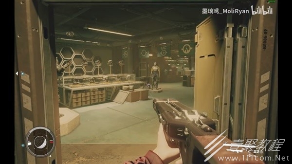 星空深井区武器店位置演示