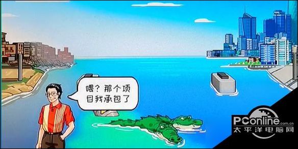 看你怎么秀怎么修建铁路看你怎么秀修建铁路攻略