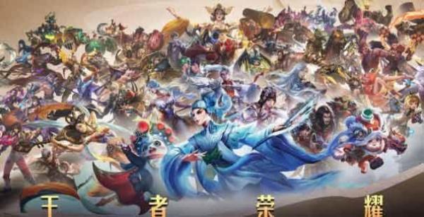 《王者荣耀》性格测试在哪里测？性格测试位置入口