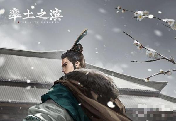 《率土之滨》9月最新兑换码2023