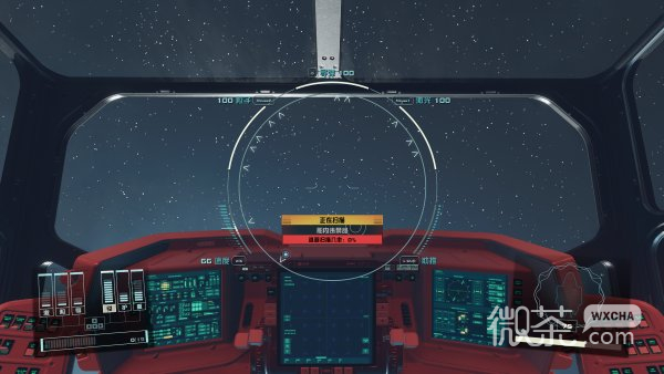 星空违禁品走私教程一览
