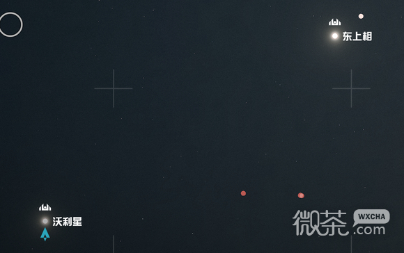 星空前往地球上的香港地标任务攻略一览