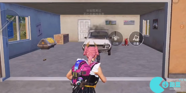 和平精英超体对抗职业介绍