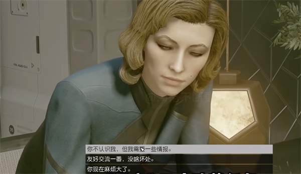《星空starfield》任务优先顺序