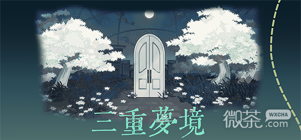 以都市奇幻怪谈为背景的剧情向RPG游戏缠罗深梦公布详情