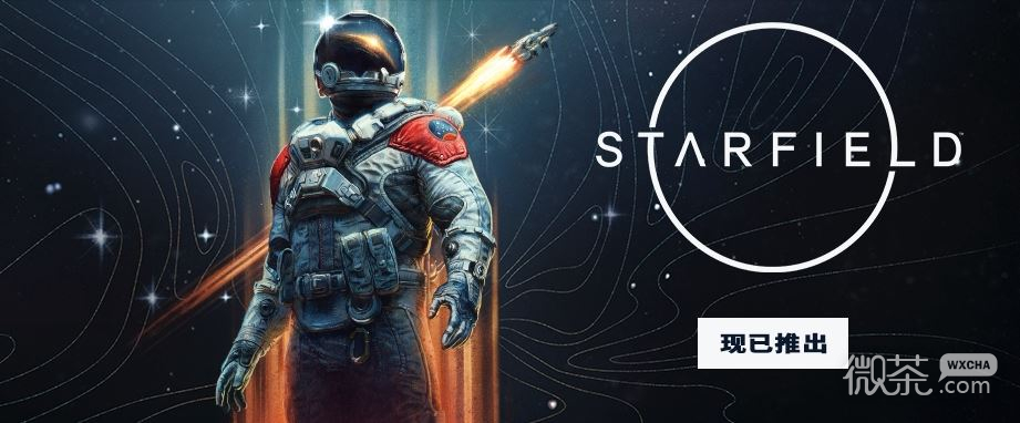 星空梦想家园特征详解攻略