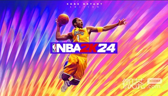 NBA2K24出了后23游玩情况一览
