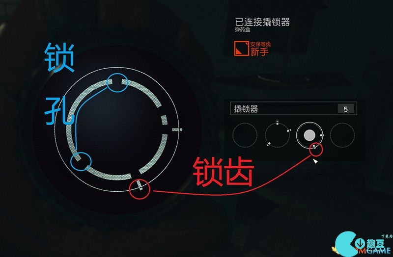 《星空》游戏开锁教程 星空如何开锁