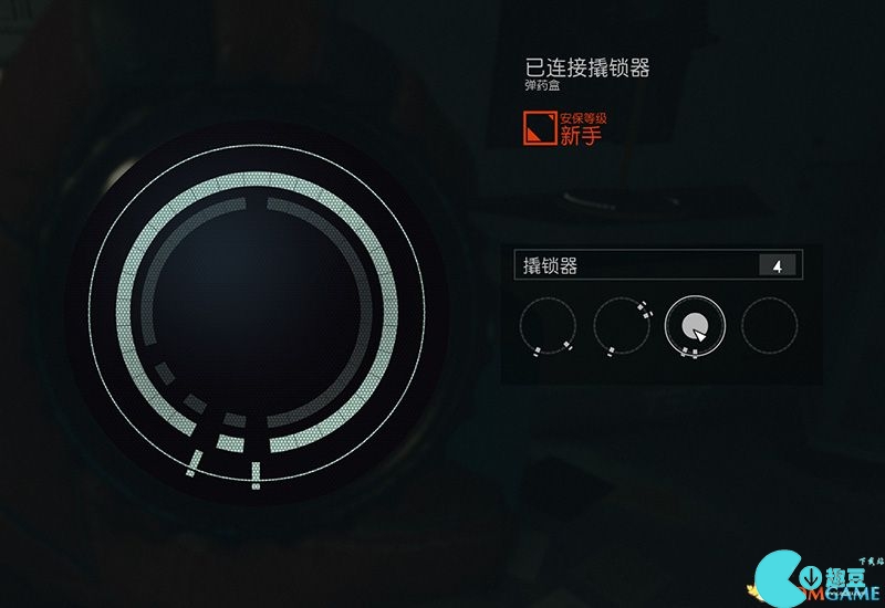 《星空》游戏开锁教程 星空如何开锁