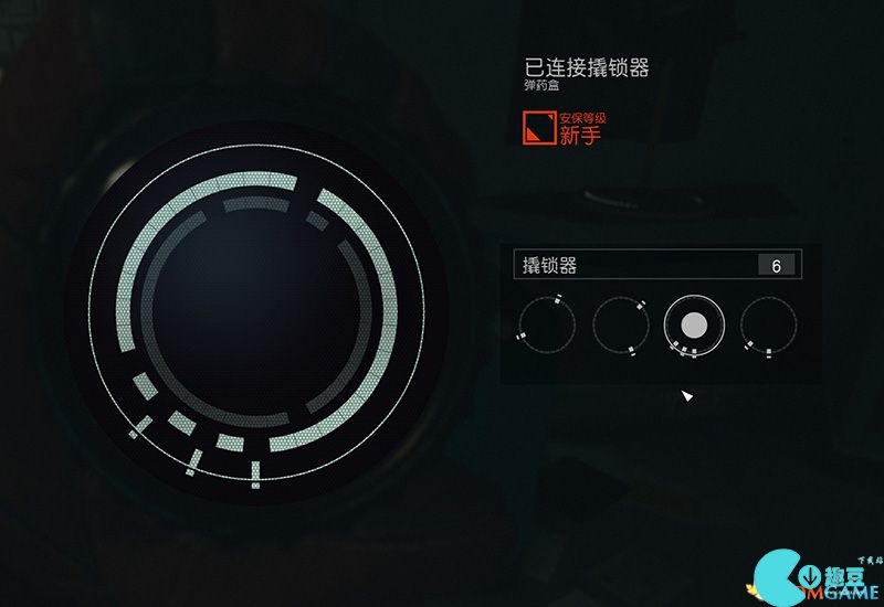 《星空》游戏开锁教程 星空如何开锁