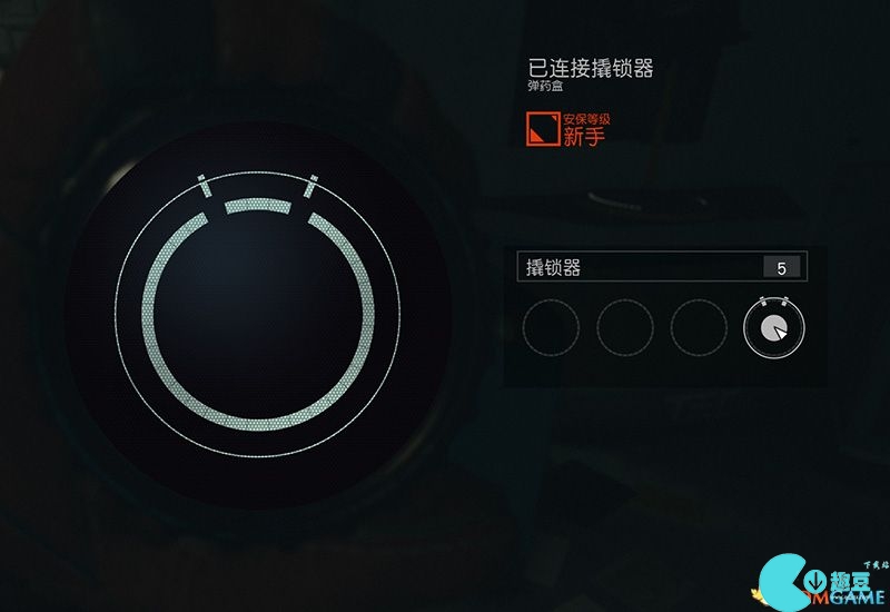 《星空》游戏开锁教程 星空如何开锁