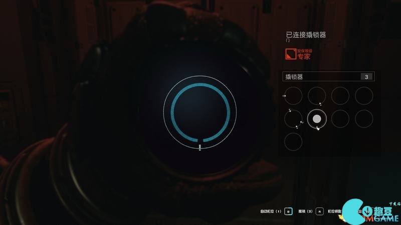 《星空》游戏开锁教程 星空如何开锁
