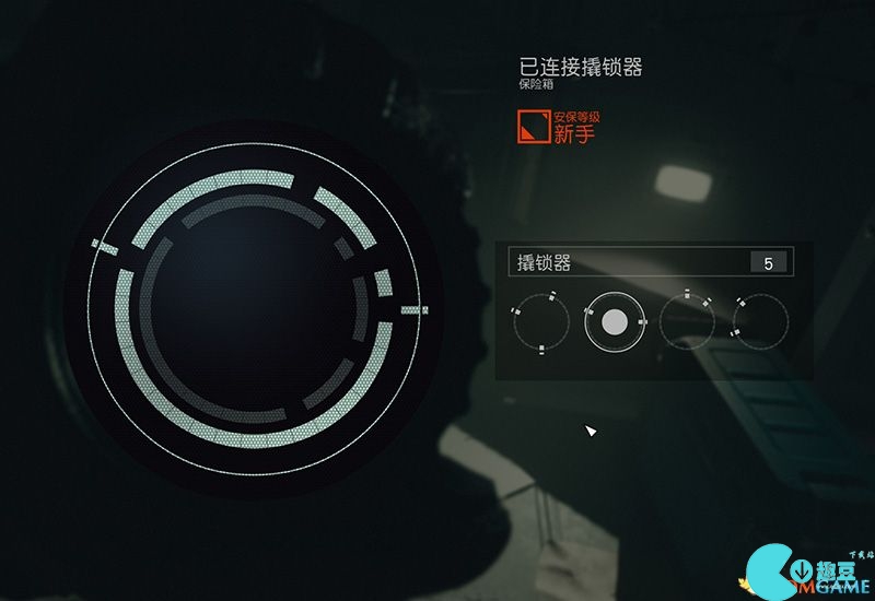 《星空》游戏开锁教程 星空如何开锁