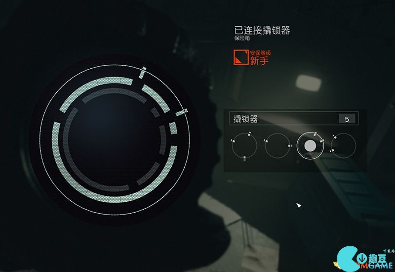 《星空》游戏开锁教程 星空如何开锁