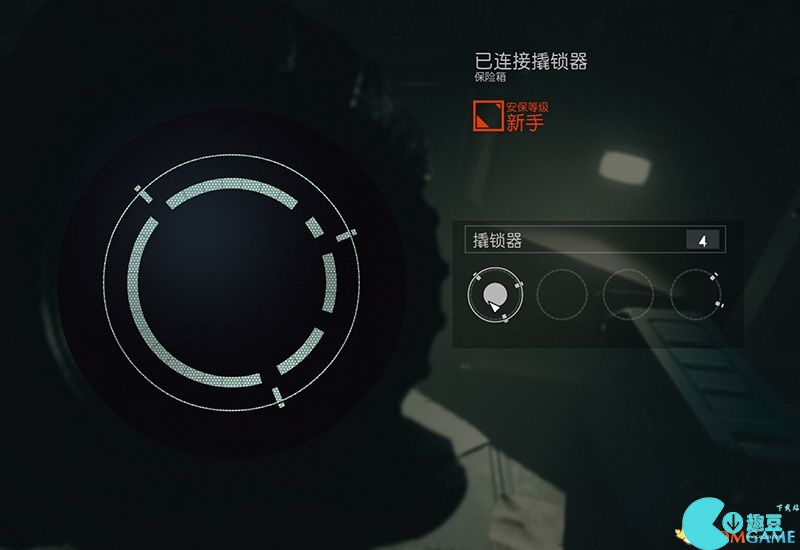 《星空》游戏开锁教程 星空如何开锁