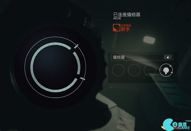 《星空》游戏开锁教程 星空如何开锁