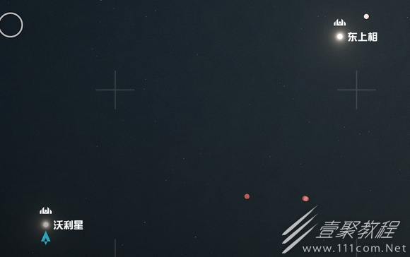 星空前往地球上的香港地标任务指南