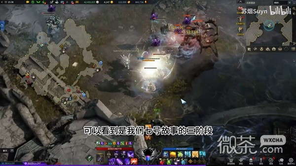 命运方舟贝隆南部冒险之书视频攻略分享