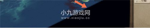 烟雨江湖如何完成右使委托任务