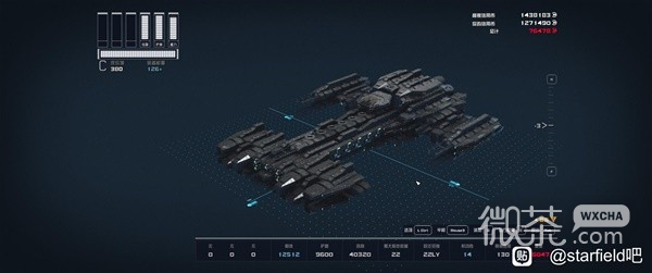 星空休伯利安号战舰建造教学攻略