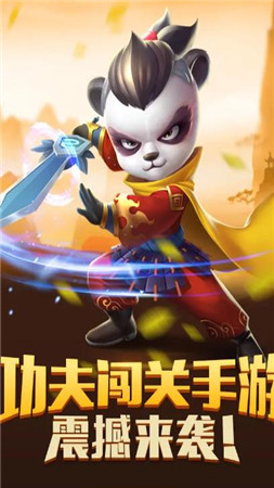 刀客大暴走汉化版