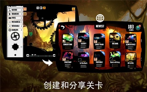 迷失之地安装