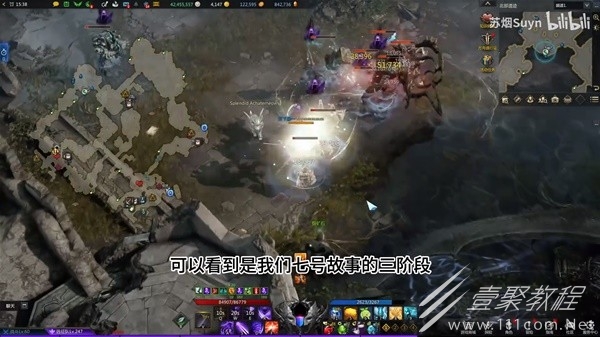 命运方舟贝隆南部冒险之书视频方法