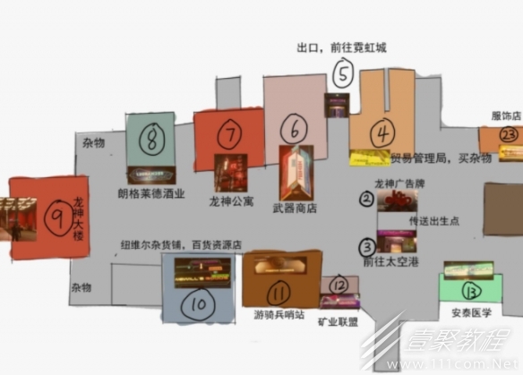 星空医疗包在哪买