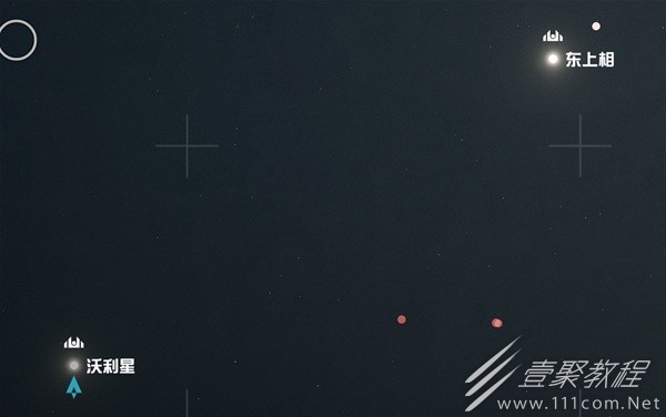 星空寻找上海地标方法攻略