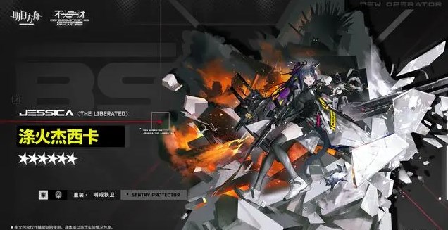 《博德之门3》自优戒指获取方法