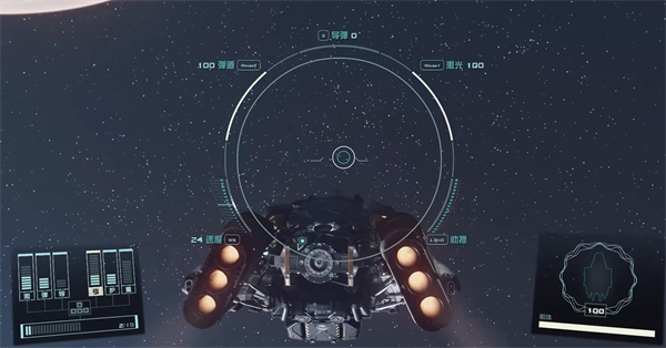 《星空starfield》太空战打法介绍