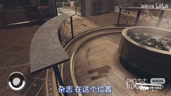 星空技能杂志收集视频合集详情