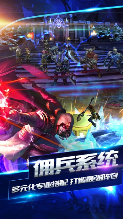 千斩武士游戏安装