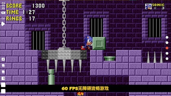 刺猬索尼克游戏安装