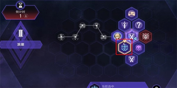 崩坏星穹铁道Q先生成就怎么做成就完成方法