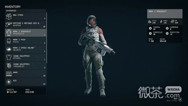 星空强力宇航服获取方法攻略