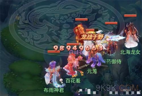 梦幻西游网页版传道授业攻略详解