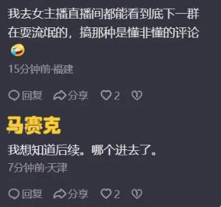 QQ截图20230913142316.jpg