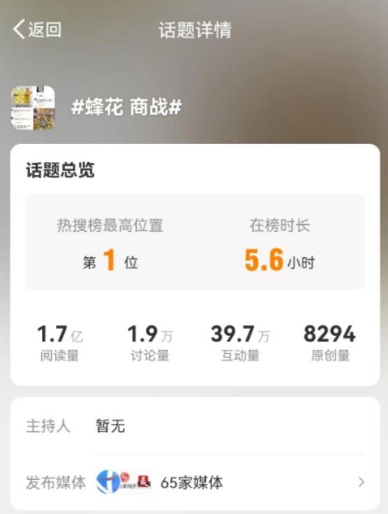 QQ截图20230913143017.jpg