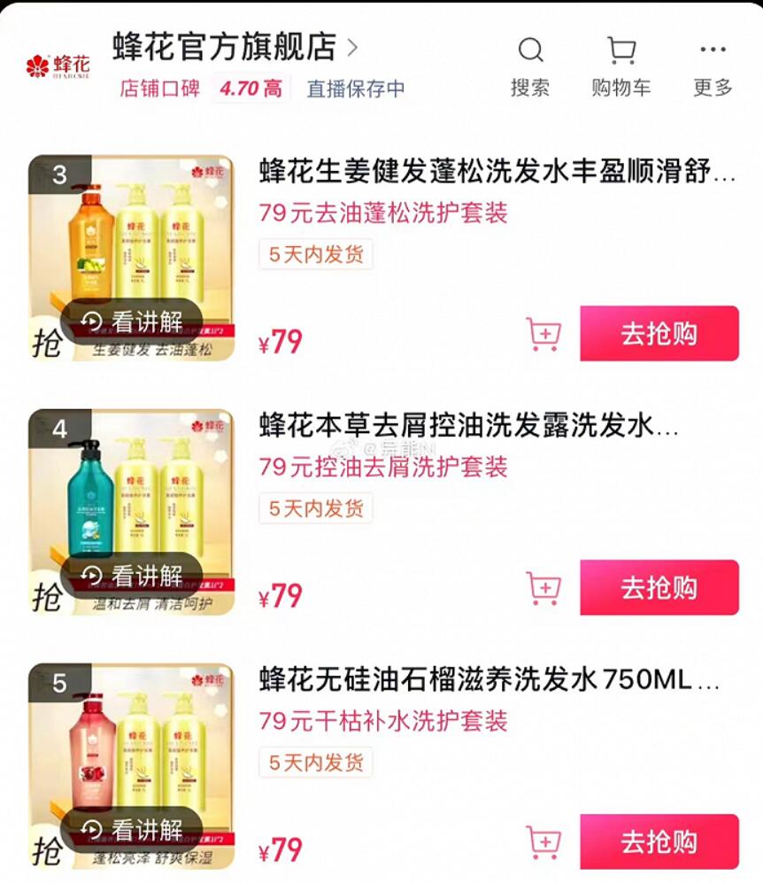 QQ截图20230913143028.jpg