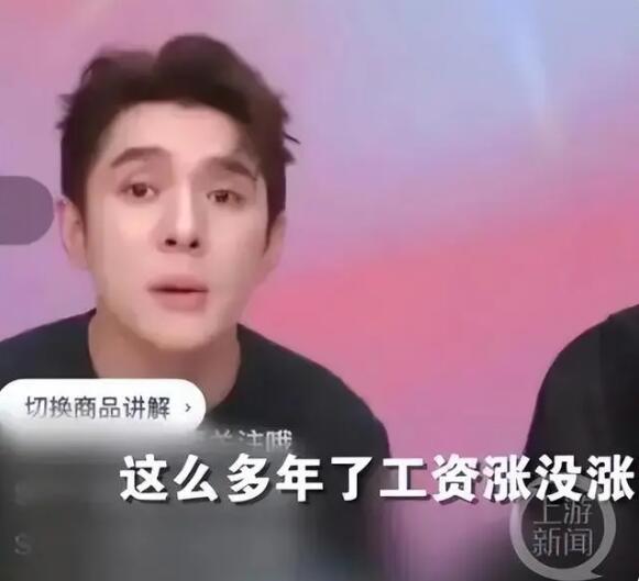 QQ截图20230913143536.jpg