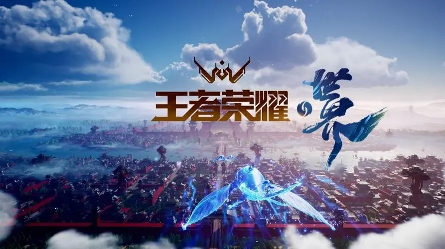 s33赛季金蝉出装(2023王者荣耀金蝉最强六神装出装顺序推荐)
