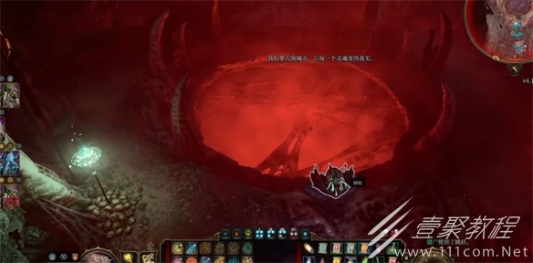 博德之门3思维神经解密方法分享