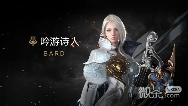 命运方舟吟游诗人基础入门攻略分享