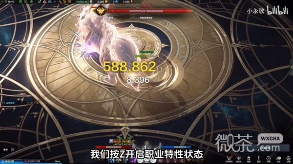 命运方舟银.刀锋爆裂流加点与出装、输出教程攻略